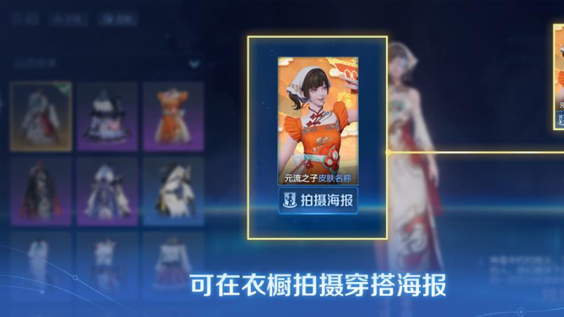 9.9体验服：哪吒大招全图索敌成“变异怪”，刘备小调整梦回2016