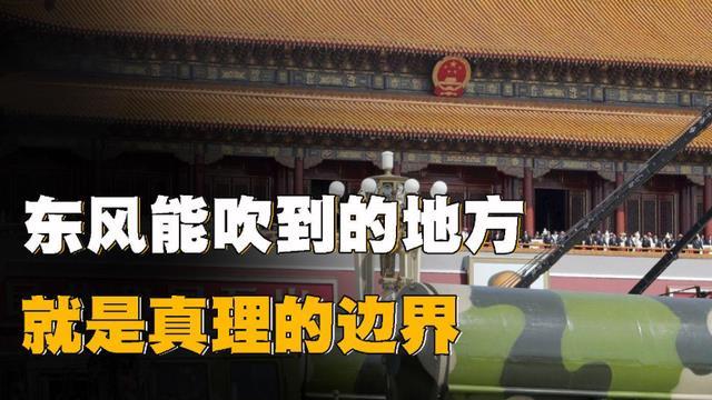 为什么反霸不是中国一家的事当所有国家都明哲保身, 结局早已注定