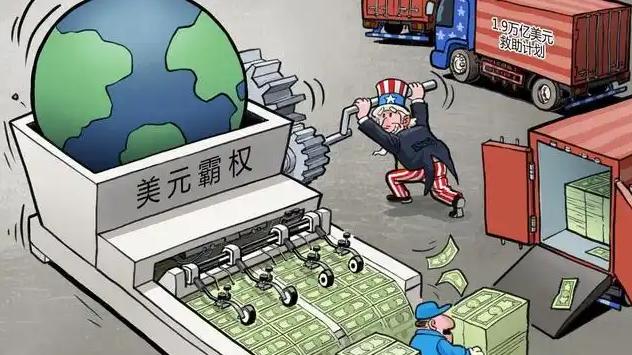 到2049年全球将出现3个超级大国？美国预测名单上，日俄竟落榜