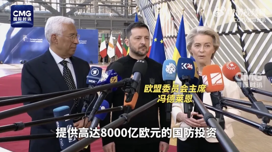 特朗普“制造”惨剧，还密谋推翻泽连斯基，如意算盘彻底失算