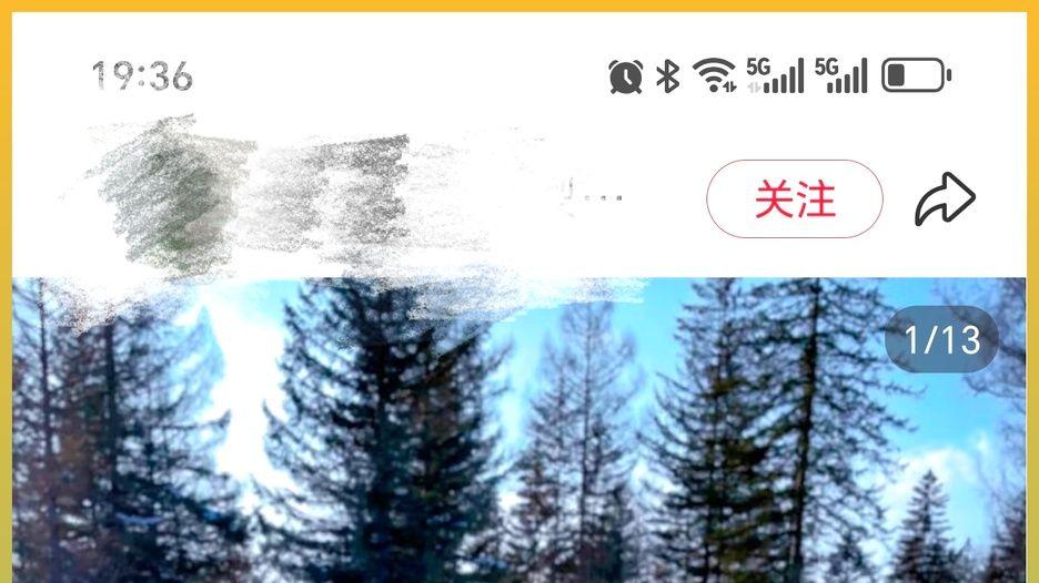 东北人嘴真严，这座藏在边境的雪域仙境，景美没人！实测长白山秋冬避坑全攻略，去了才懂太爽了！！