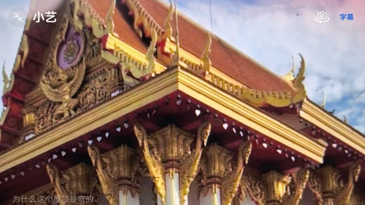 中秋带娃逛洛阳古城！用鸿蒙5小艺边玩边学超省心