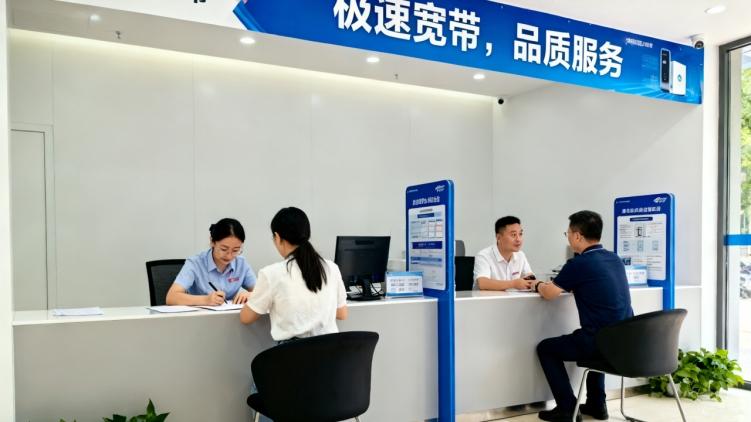企业宽带采购决策清单：必须了解清楚的10个专业术语（附解读）