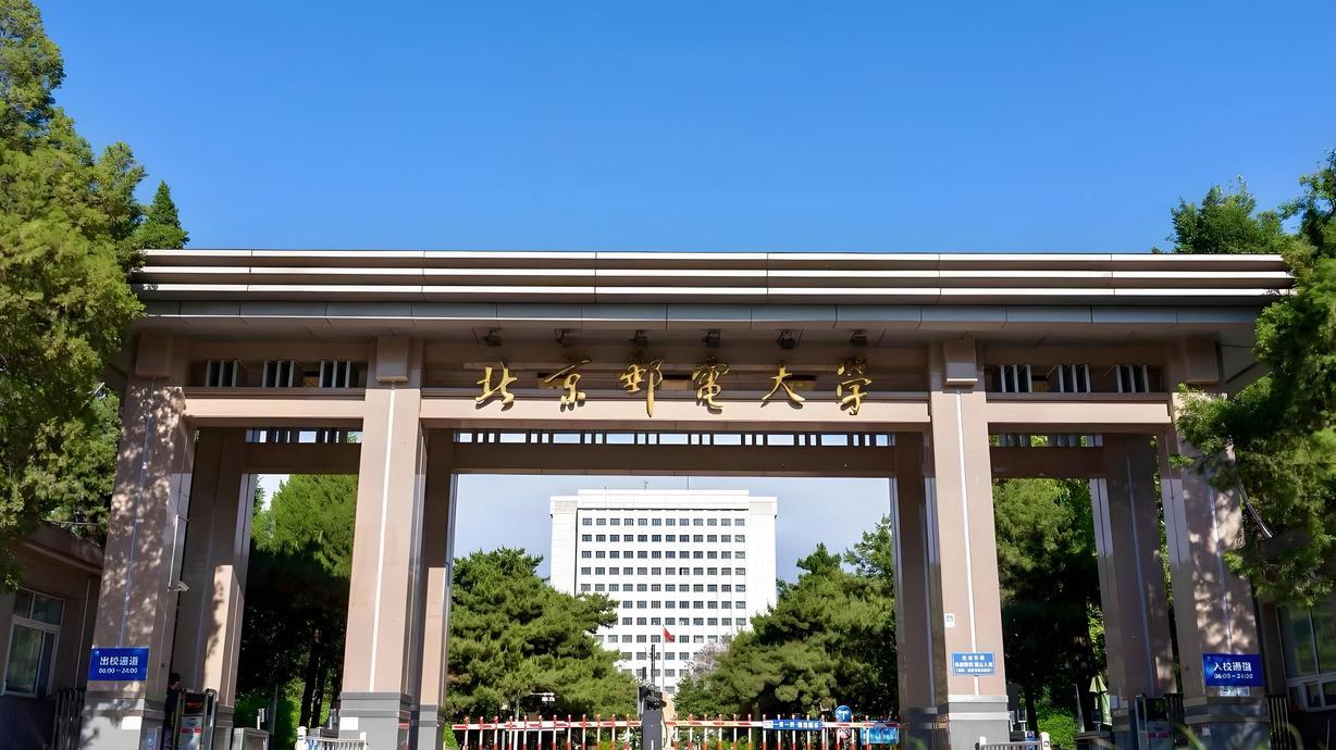 计算机软件类专业分数线排名50+强（浙江）：交大第3，武大第14