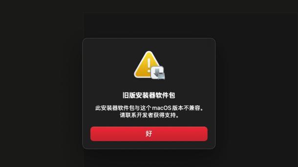 准大学生笔电选购MacBook指南，不能接受这几点，买了后悔四年！
