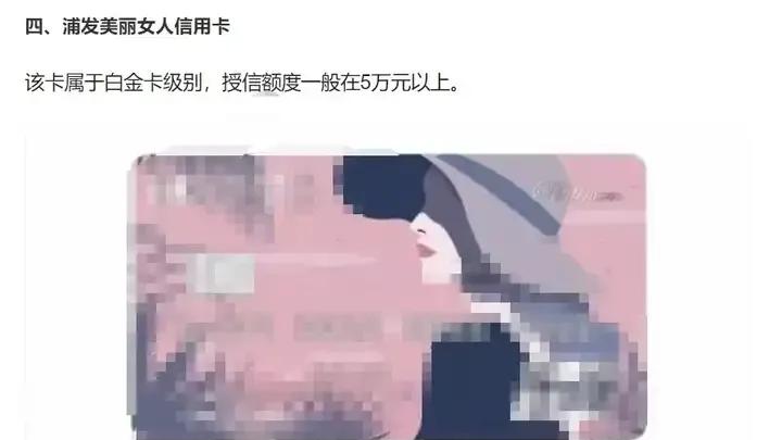 卢诗翰——探讨女权债务问题的软着陆与硬着陆