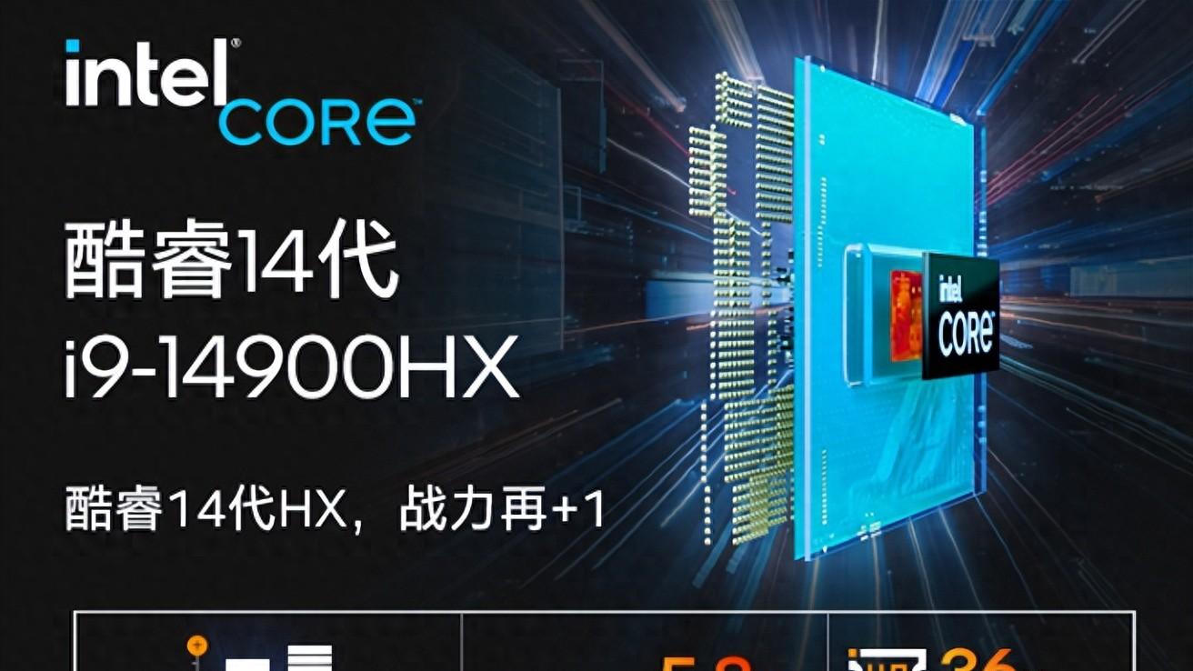 神舟战神T12 Pro：刮起穿透次元的性能风暴