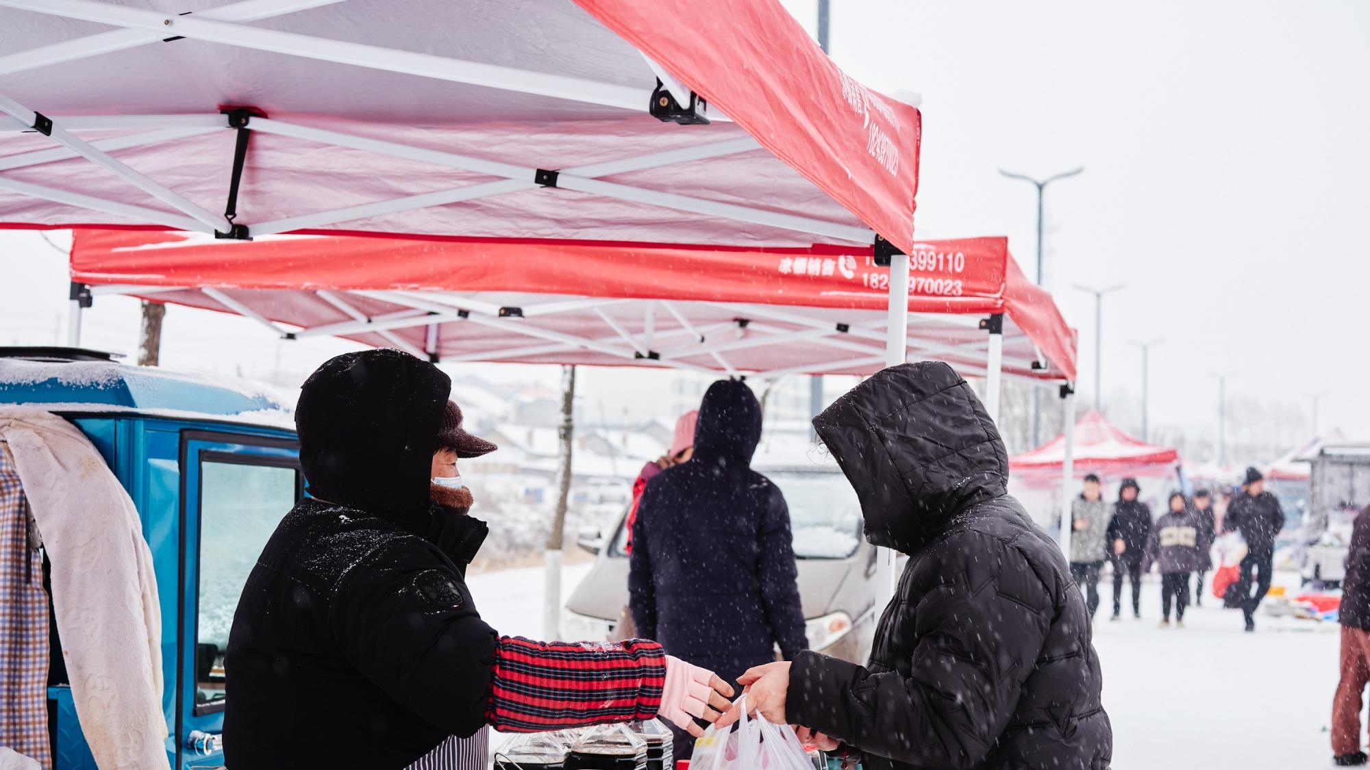 长白山西坡大集，人间烟火气，最抚凡人心，解锁冬日里的别样快乐
