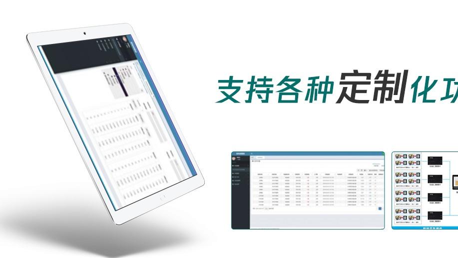 蓄电池综合分析仪厂家，供应批发渠道哪家好
