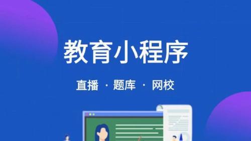 2026年北京教育软件开发公司综合解析