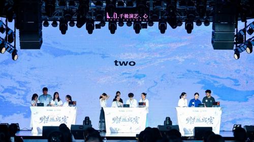 当英语遇见中华文化：看“李校来啦”选手如何玩转传统与创新