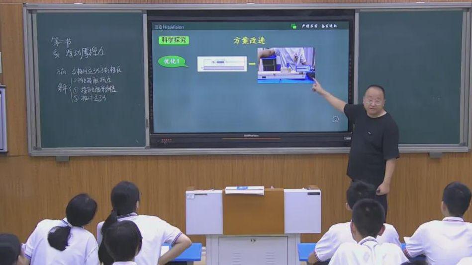 光山县第二高级中学教师安永刚：丹心化春雨 润物细无声