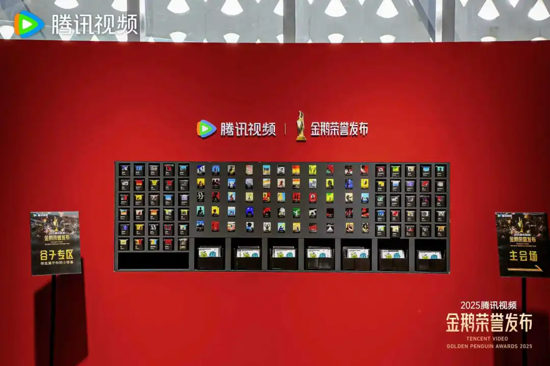 想象力，正在重塑综艺