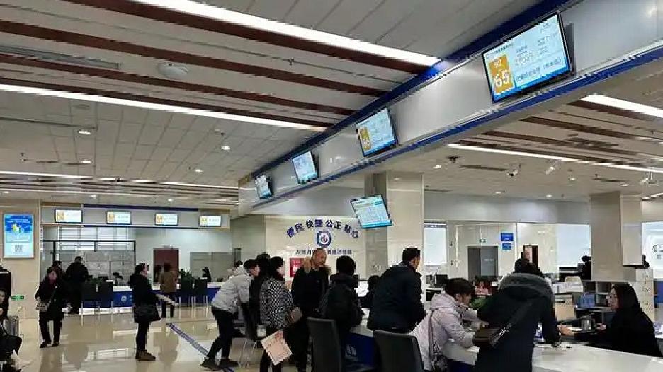 2025年“涨工资”政策来了！老百姓的钱包真能鼓起来吗？