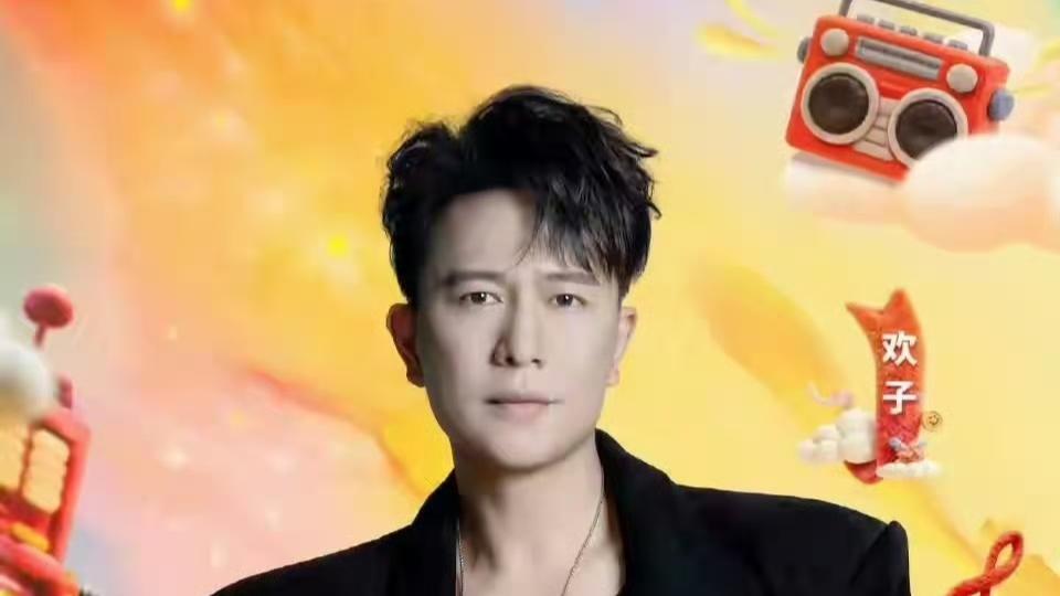 十年蛰伏再归来！欢子巡演万人大合唱，青春记忆永不褪色