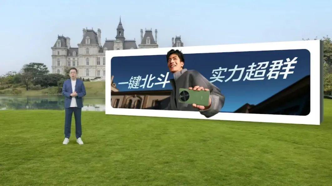 华为新机突然上架：1月10日，全面开售！