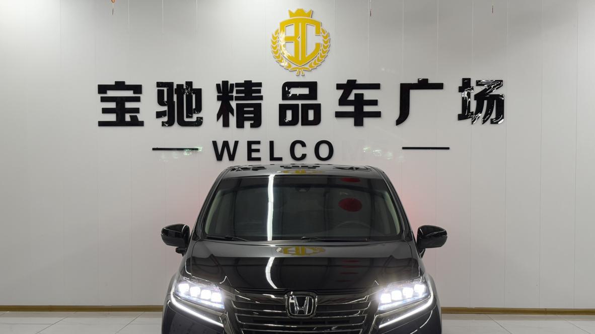 17万预算想体验混动？2019款本田艾力绅，一手车况油耗还很低！