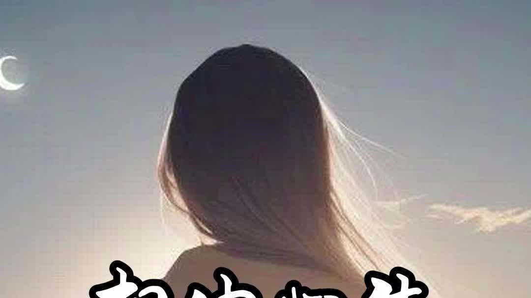 相由心生修心改运