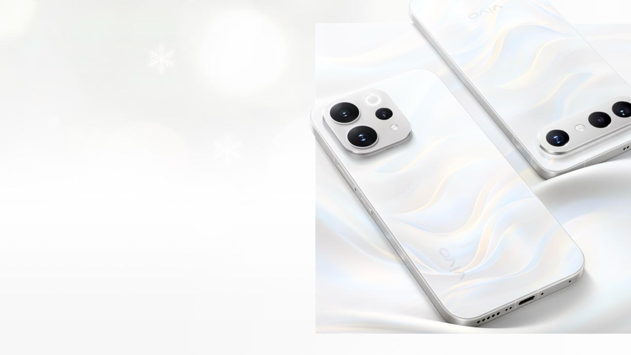 vivo S50系列正式发布，售价2999元起