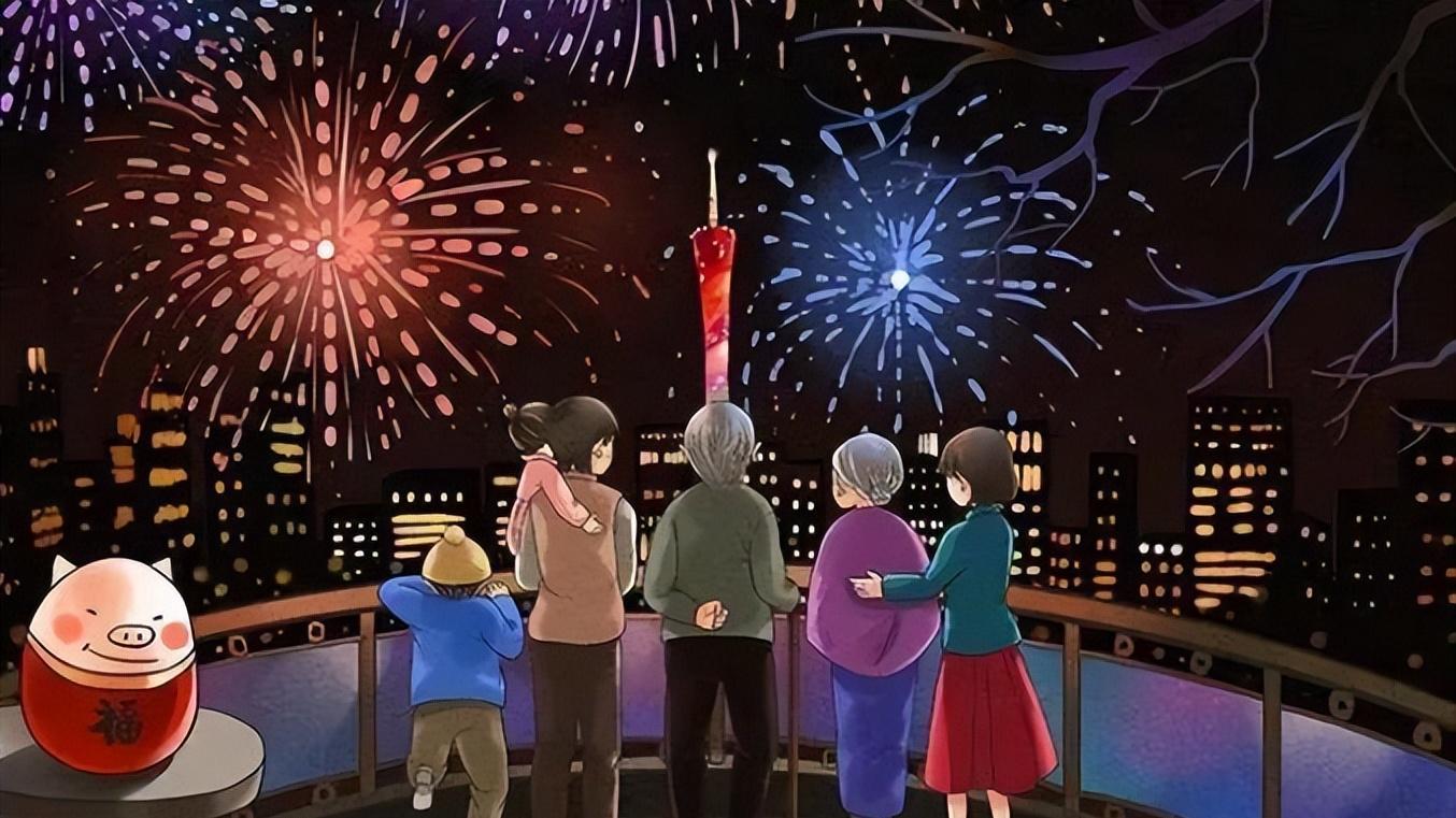 元旦在我国已经有很久的历史了大家对元旦的来历和习俗了解吗?