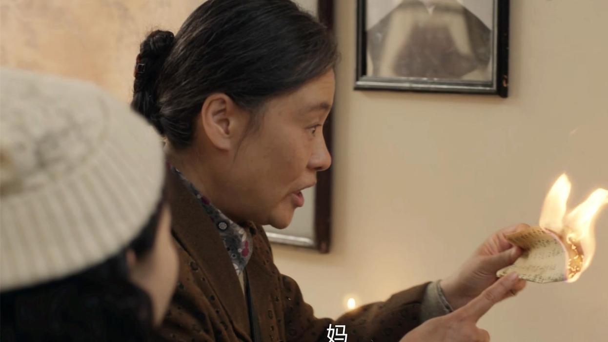 《六姊妹》大结局：看刘妈结局，才知，何家六姐妹不抵一个张秋芳