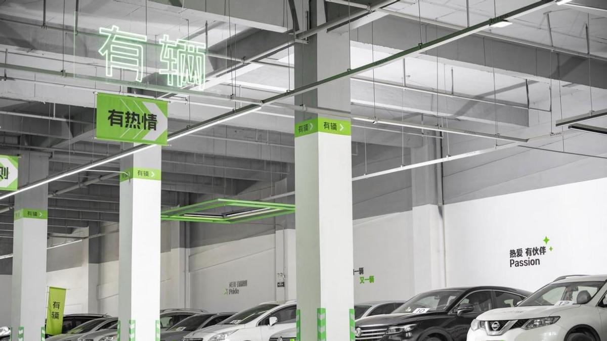 长春迎来科技型二手车拍卖平台有辆 开启车源流通中枢新机遇