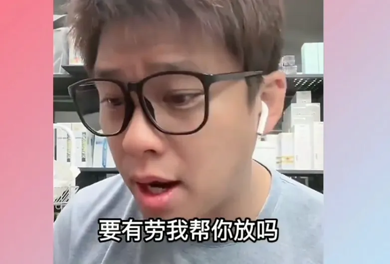 葛斯齐又爆猛料！S妈激怒汪小菲手段细节被曝光，谎言被戳破，事关许雅钧！