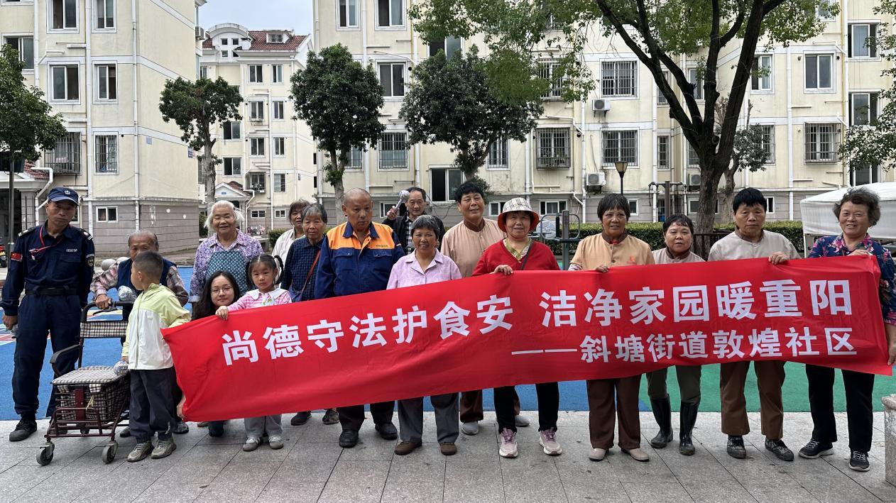 暖心摄影定格幸福 食安宣传守护健康