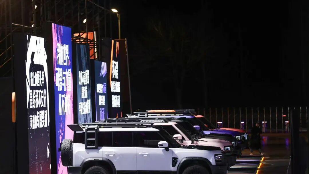 捷途7年：如何实现品类、生态与用户的三角革命