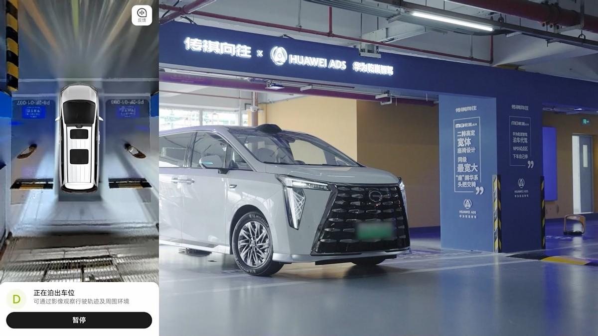 确定了！全球首发出发层VPD技术试点，落地广州白云机场！