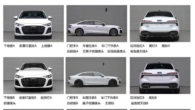 商务行政再也回不去了！下一代奥迪A6L“魔改”，5系松了口气