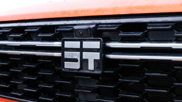 号称‘一车抵三车’！纵横G700上市 兼顾日常通勤和越野探索
