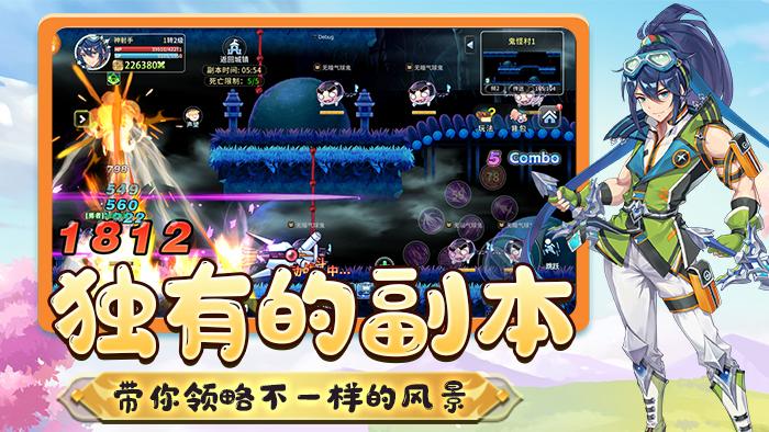 《永恒岛·高清重制版》  零氪一周10万彩虹币“零浪费”速通指南  （战力＋颜值一次性毕业）