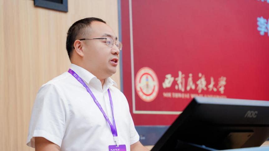 中企法顾助力第十届HRU西南赛区，共育应用型人才新风向