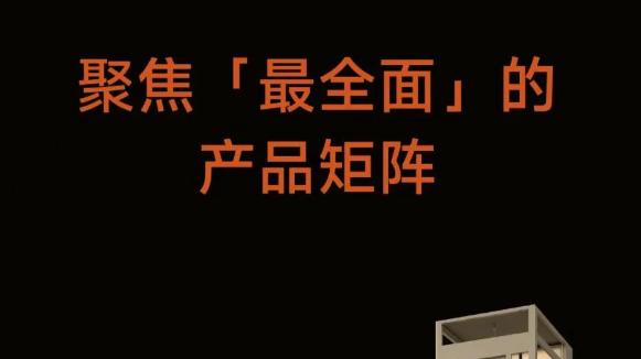 弘威三面开门观光电梯：用定制魔法，让家的每一寸都自由生长