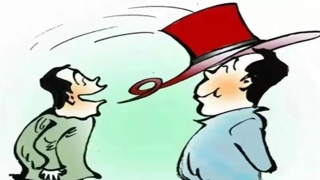 体制内，你该考虑去除身上的讨好型人格了