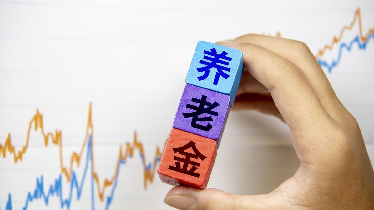 2025年退休规定更新，1965年出生的你晚退3个月，养老金能涨多少？