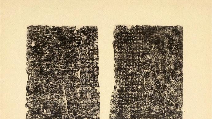 中国文化的古迹（25）