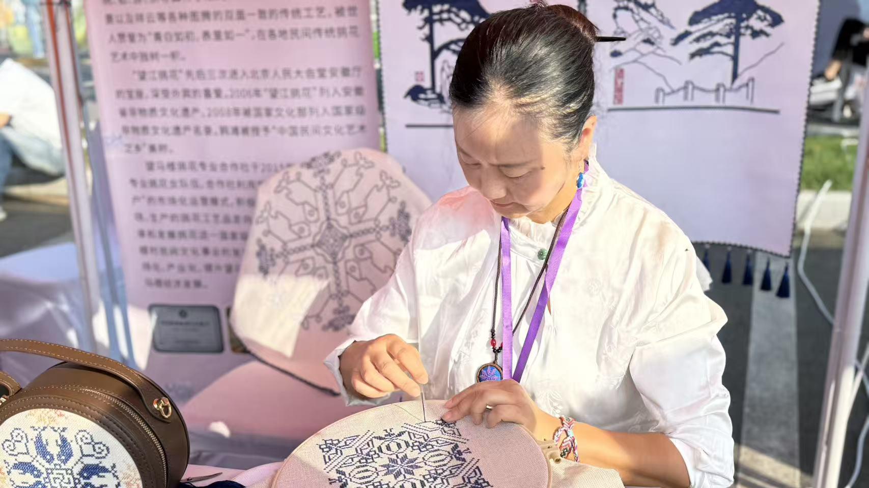 从丰收节，看见安徽农村新底色