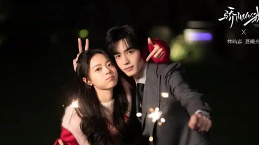 照亮成长路：骄阳似我治愈品质中国节目力量