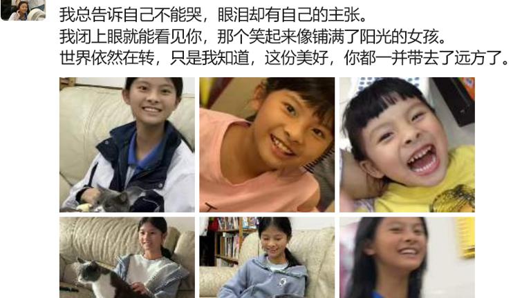 深圳14岁女生被同班同学杀害，妈妈曾接送其上下学三年