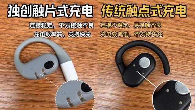 开放式耳机哪个品牌好？2025高性价比放式耳机排行十强推荐