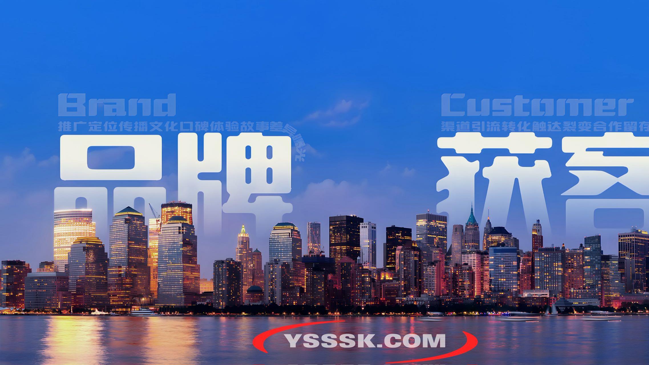 新兴流量阵地深度挖掘：2024年企业不可忽视的获客平台解析