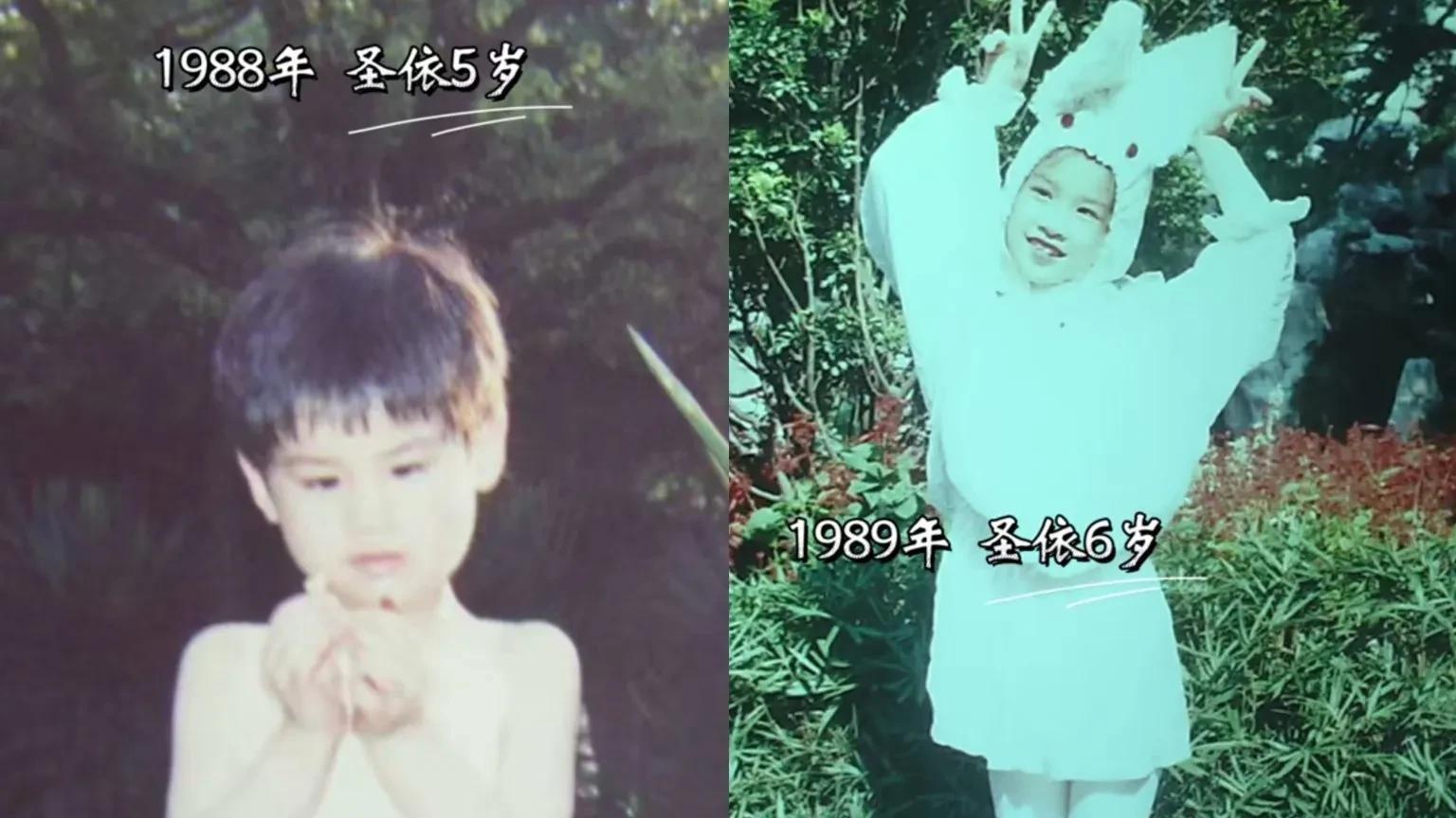 红衣佳人黄圣依豪宅迎新年，杨子去哪儿了？