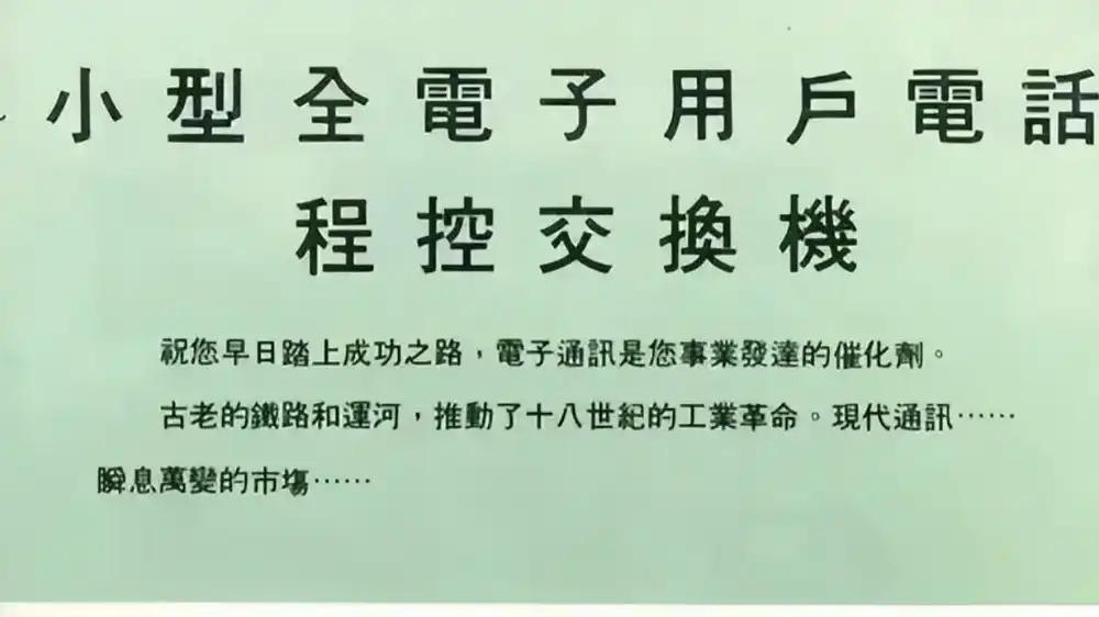 孟晚舟发朋友圈为姚安娜点赞：支持你的我们，一直都在