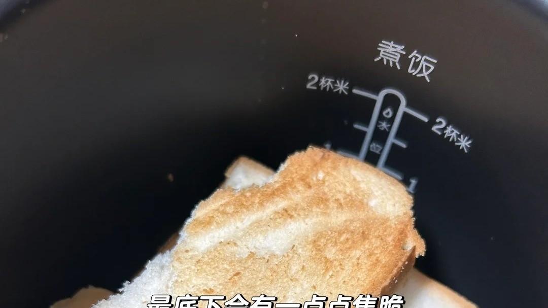 别再只会煮饭啦！电饭煲隐藏神技，让你惊掉下巴！