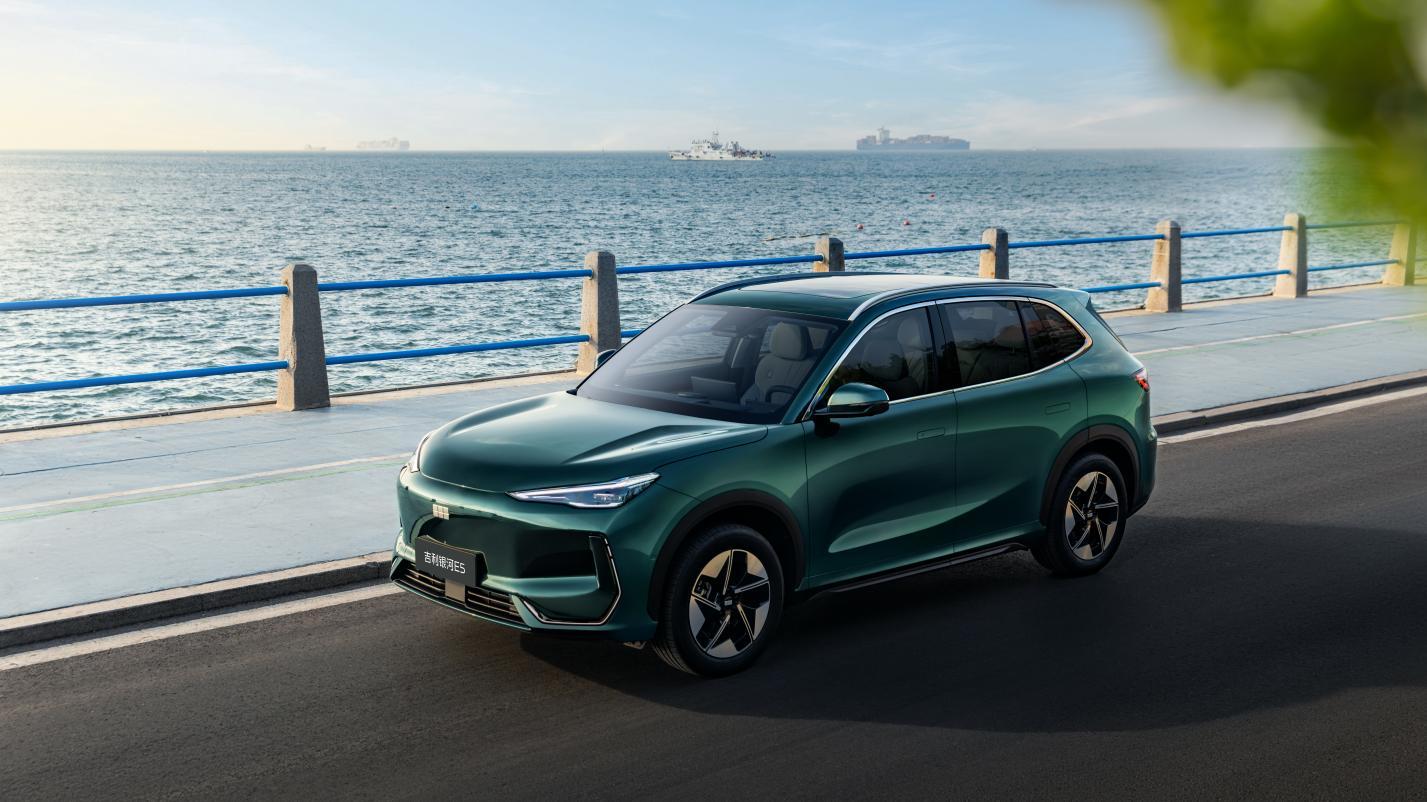 2026款银河E5长续航版上新！晚林绿/黎光蓝解锁颜值新选择