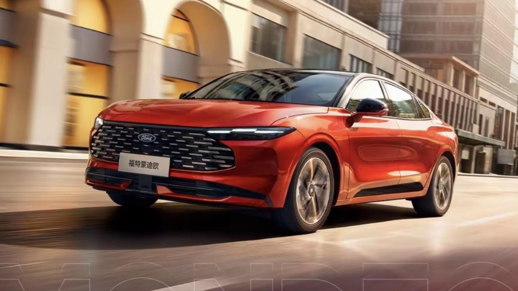 老款蒙迪欧遭集体投诉，官方提供7000元置换礼，能解决问题吗？