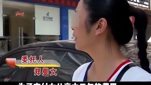 女儿美国读高中花掉110万，单亲妈妈发起募捐：求捐200万读大学