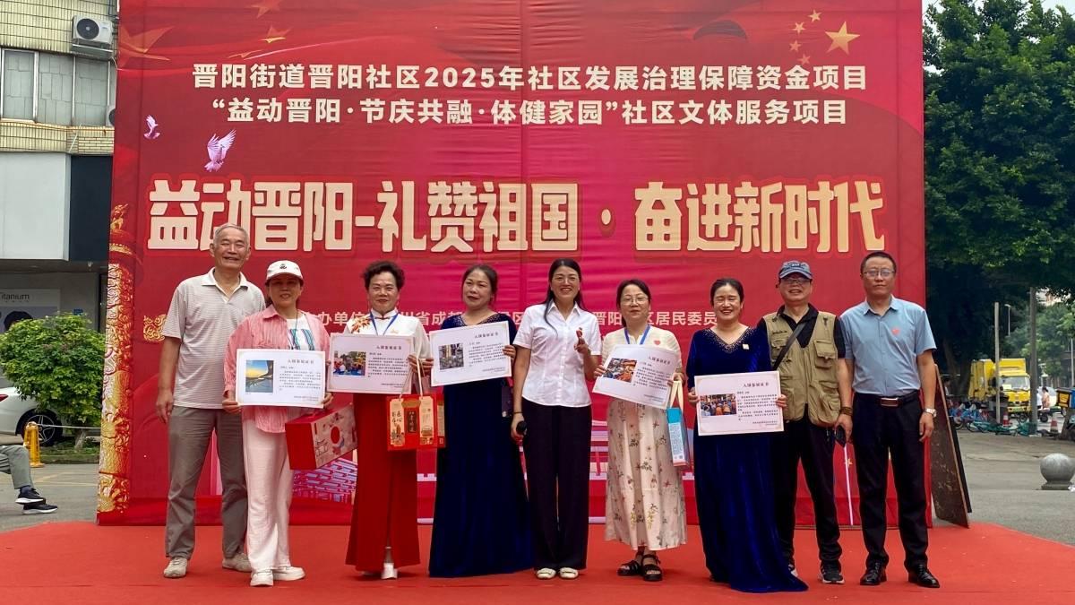 “益动晋阳·自画家园”品牌研学工作坊——书画摄影展